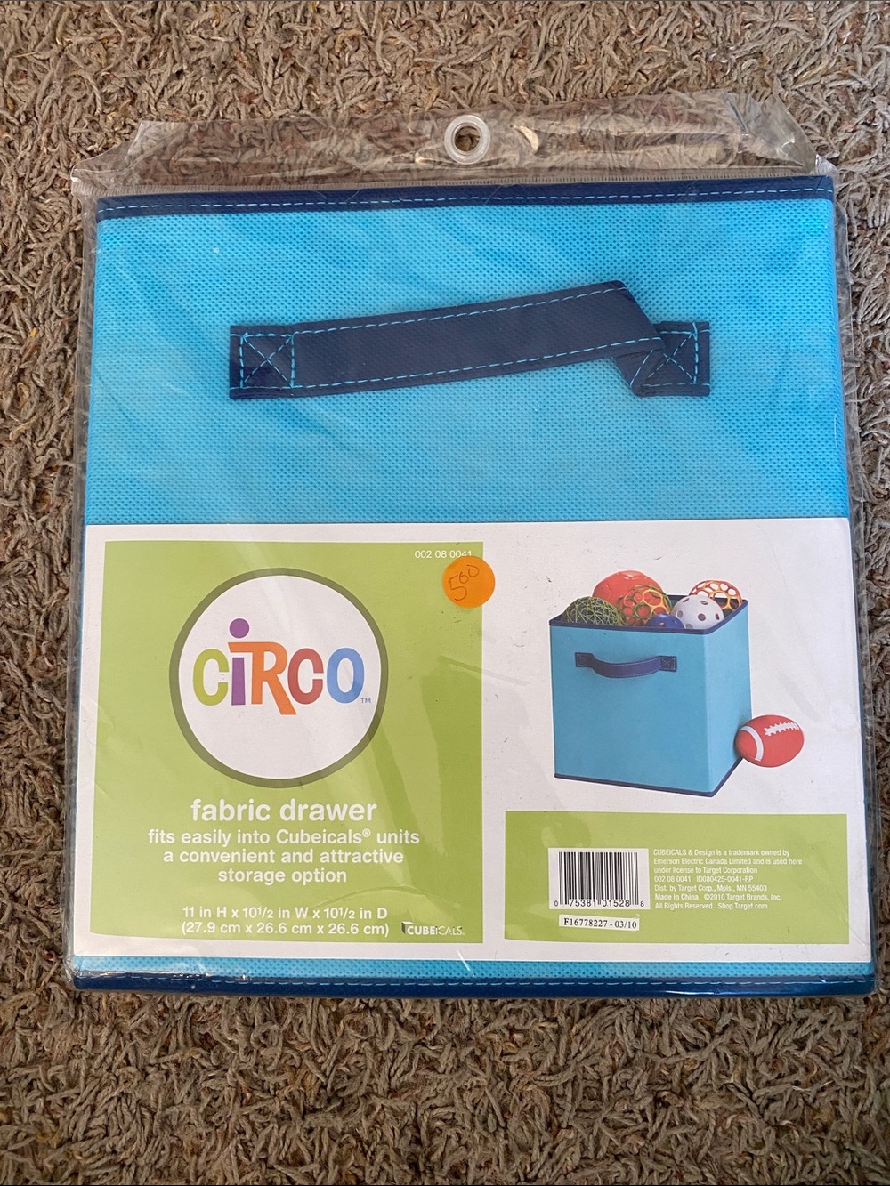 Circo Light Blue Fabric Storage Bin with Dark Blue Trim